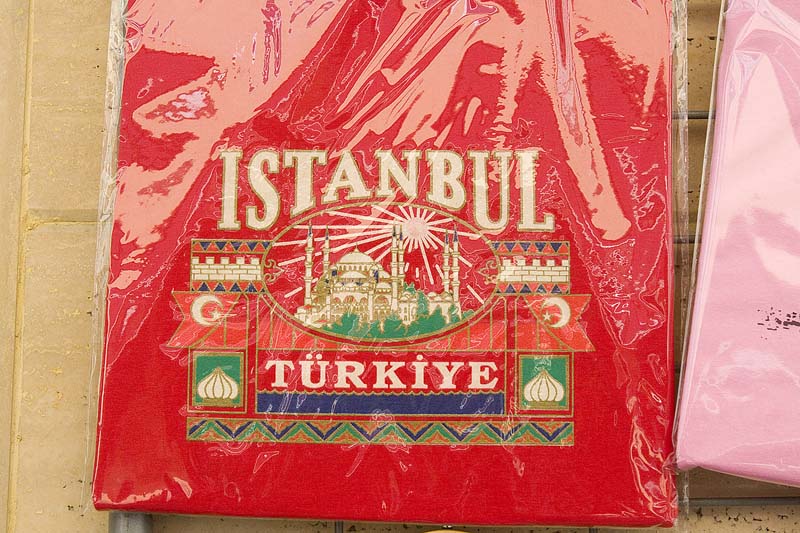 GM100_Istanbul_029.jpg