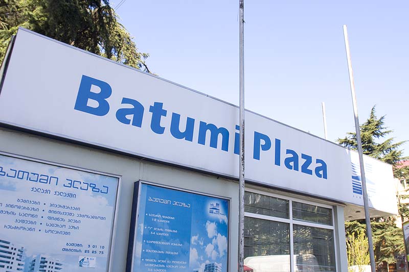 GM120_Batumi_010.jpg