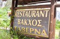 GM160_Volos_139