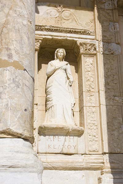 GM170_Ephesus_112.jpg