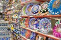 GM170_Ephesus_157