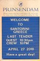 GM180_Santorini_010
