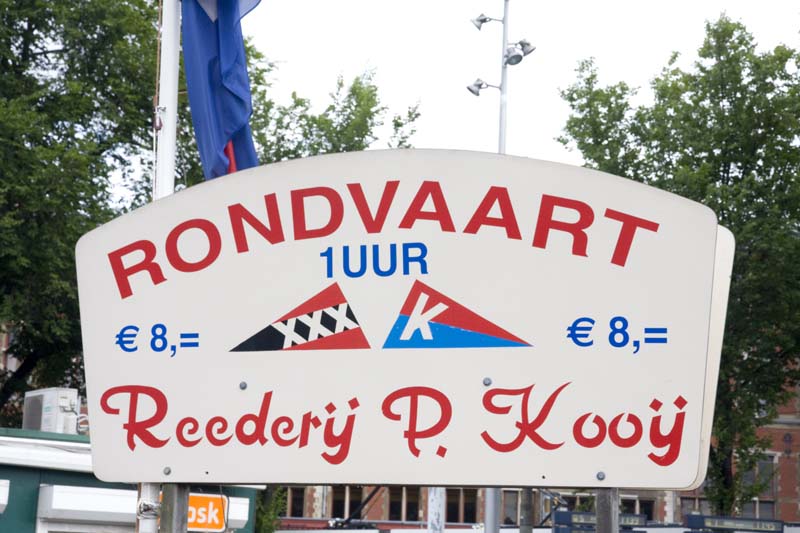 VV120_Amterdam_013.jpg